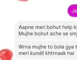 Client relieved after being told their kundli was dangerous elsewhere